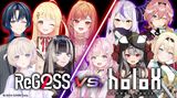 hololive reverse 叉 Chloe, thumbnail bites pie 〇リ wwwwwww