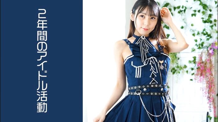 Miri Aimu Former Idol Beauty Slender AV Debut 27th image