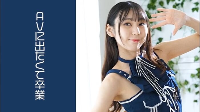 Miri Aimu Former Idol Beauty Slender AV Debut 28th image