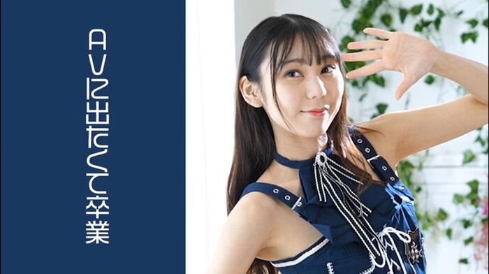 Miri Aimu Former Idol Beauty Slender AV Debut 29th image