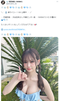 [Image] NMB48's big breasts older sister, Kaisuke Wada, who is selected for the first time in a swimsuit and kills fans in a swimsuit, reveals a beautiful breasts bikini and gets a big response!!