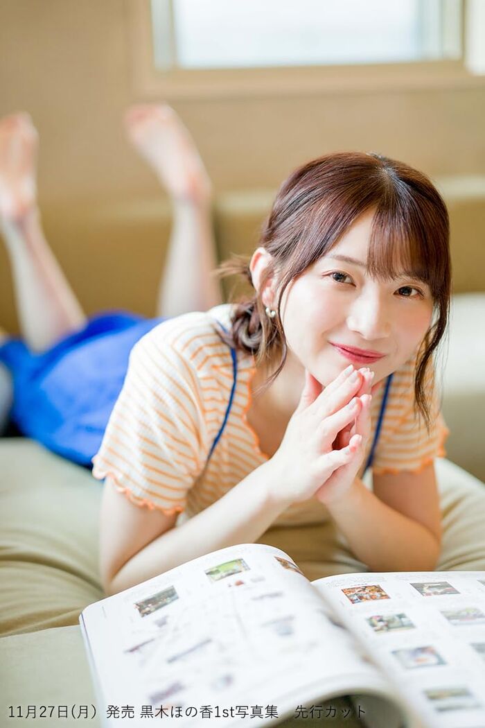Beautiful voice actor (27), shocking refreshing release in the 1st photo book wwwwwwwwww Kuroki Honoka is too cute!!! There is an image of her in a swimsuit 5th image