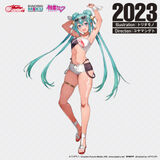 【Image】Hatsune Miku finishes a healthy plump body according to the times