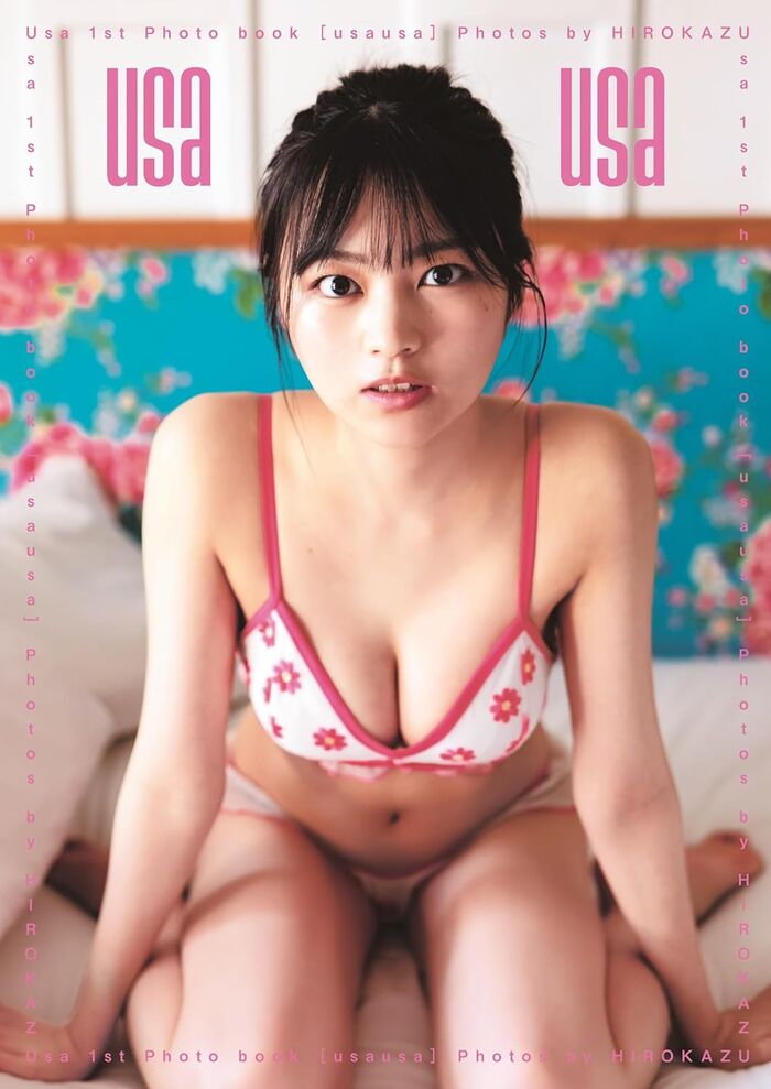アイドルグループ「#ババババンビ」の最年少・宇咲(20)、ヌーディーカラーのビキニでセクシーすぎるグラビアを披露ww 2th image