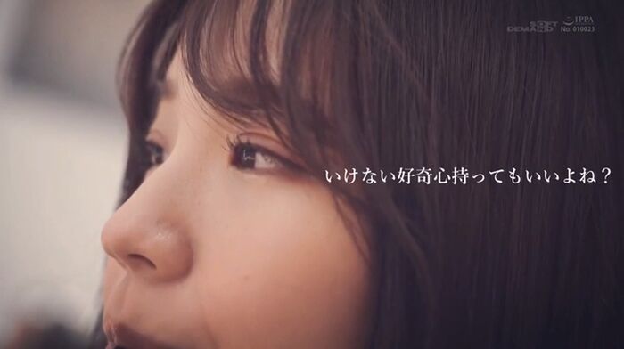 Kyoka Kitano G-cup young wife's first affair AV debut 26th image