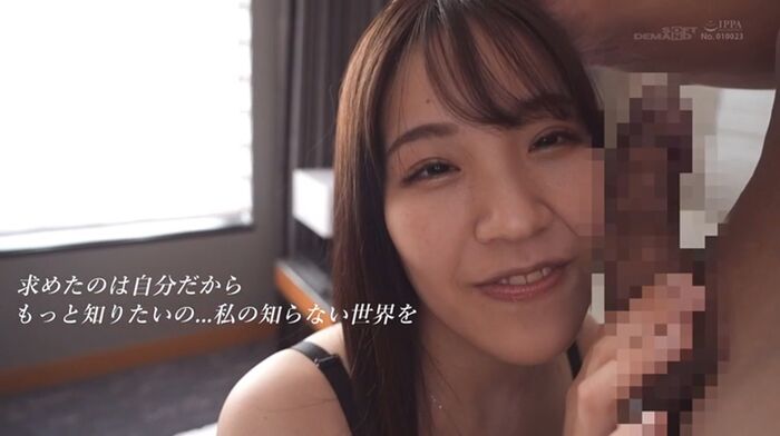 Kyoka Kitano G-cup young wife's first affair AV debut 52th image