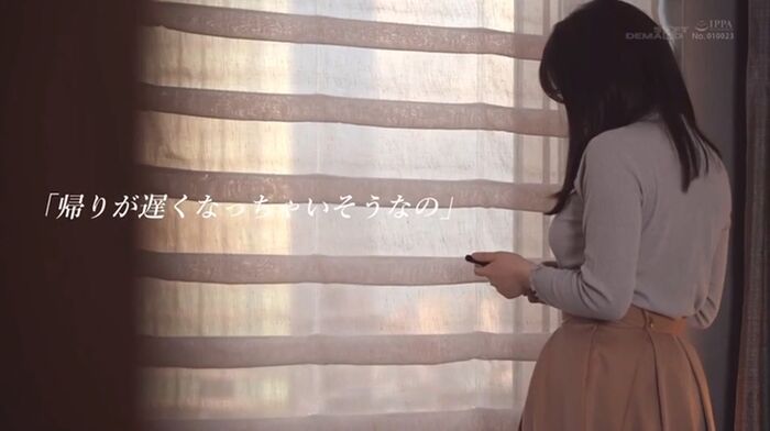 Kyoka Kitano G-cup young wife's first affair AV debut 67th image