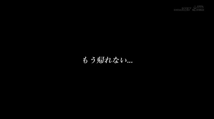 Kyoka Kitano G-cup young wife's first affair AV debut 76th image