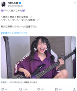 [Video] A bassist who is too cute is a hot topic wwwwwwwwww Tsukino is also a storm of praise for that performance!! Swimsuit gravure image available