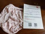 【Image】I got a letter saying that if you buy 500 yen girl pants at Prime Thanksgiving, you can get a gift certificate for 1000 yen.