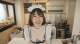 [AV image GIF] Asahi Rin 10 fair-skinned glasses beauty who will serve you in maid clothes and JK uniform cosplay