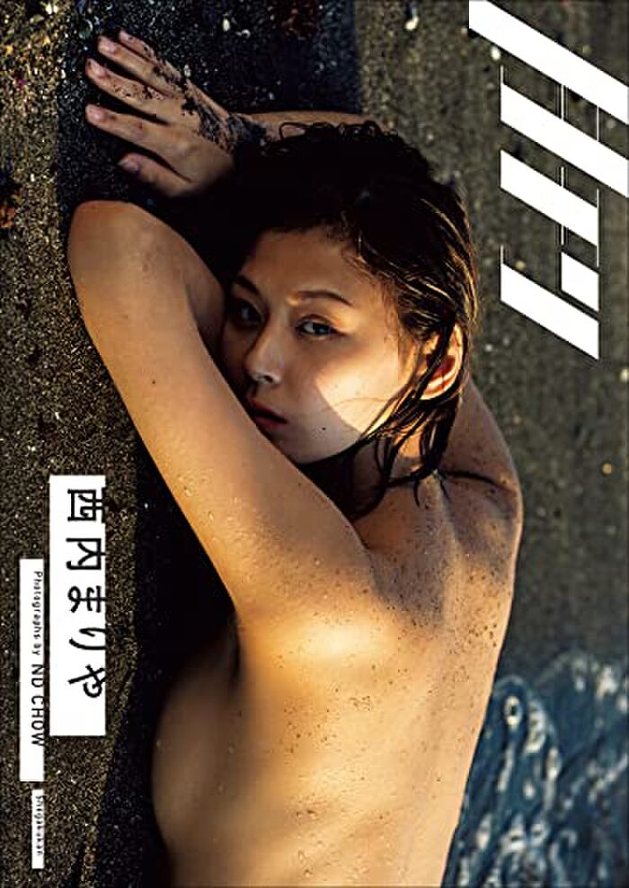 [Image] Mariya Nishiuchi (29), who stars in May 9, is too cool in a bra wwwwwwwwwww Calvin Klein's underwear is sexy and beautiful!!! 21th image
