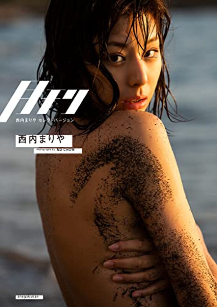 [Image] Mariya Nishiuchi (29), who stars in May 9, is too cool in a bra wwwwwwwwwww Calvin Klein's underwear is sexy and beautiful!!! 22th image