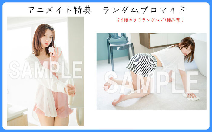 【Image】Beautiful voice actor boldly exposed in 1st photo book wwwwwwwww Honoka Kuroki, beautiful navel beautiful thighs are revealed!!! 23th image