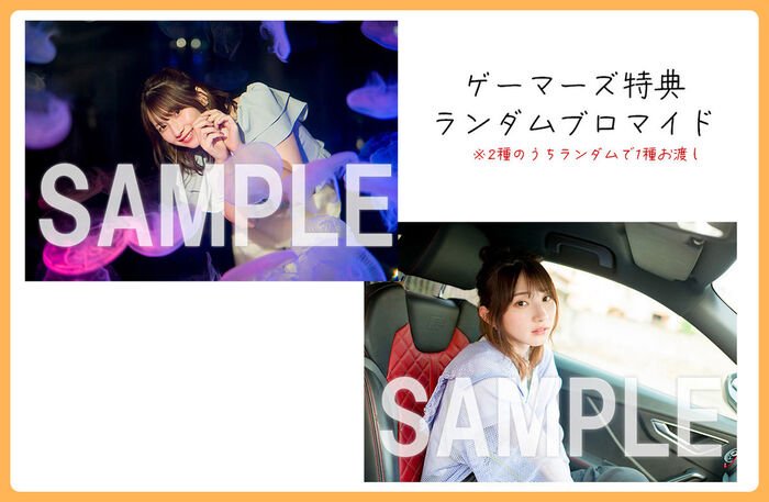 【Image】Beautiful voice actor boldly exposed in 1st photo book wwwwwwwww Honoka Kuroki, beautiful navel beautiful thighs are revealed!!! 24th image