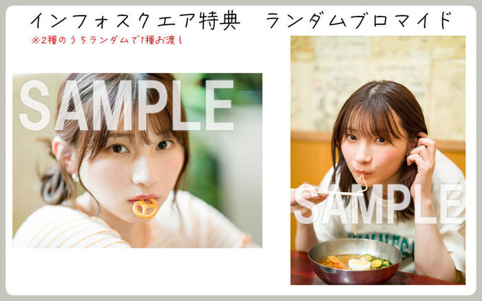 【Image】Beautiful voice actor boldly exposed in 1st photo book wwwwwwwww Honoka Kuroki, beautiful navel beautiful thighs are revealed!!! 25th image