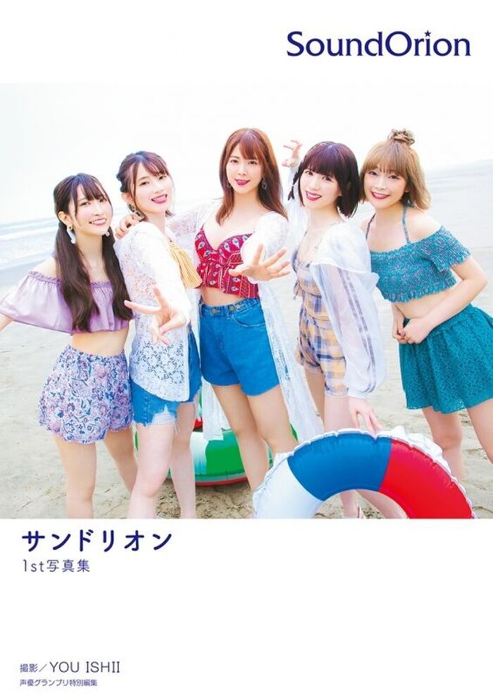 【Image】Beautiful voice actor boldly exposed in 1st photo book wwwwwwwww Honoka Kuroki, beautiful navel beautiful thighs are revealed!!! 32th image