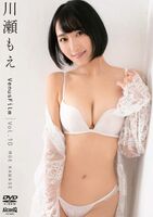 【Image】wwwwwwwwww F Cup race queen Moe Kawase haunts fans with shocking sexy shots!!