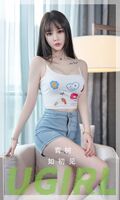 [Ugirls爱尤物] No.2687_ Model Blue Chestnut Sensusive White Low Chest Hanging Upper Clothing Distribution Beef Baby Short Naked Hideo Mandal Body Appearance Puzzled Photo 35P