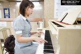 葉澄かえで AVとエロい事が大好きなお嬢様セックス画像