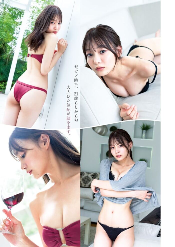 Yoshizawa Haruna 吉澤遥奈 6th image