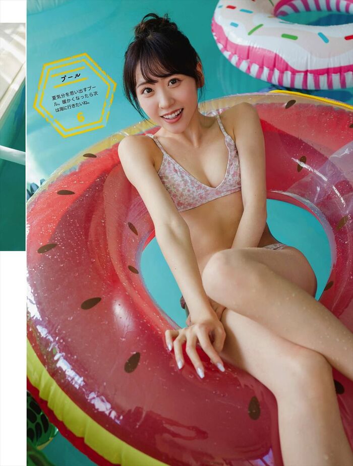 Sakurai Yui Yui Sakurai 4th image