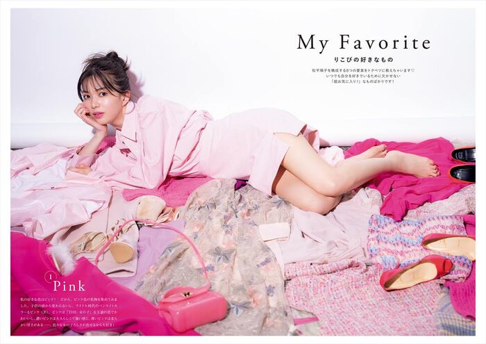 Matsudaira Riko Matsudaira 6th image