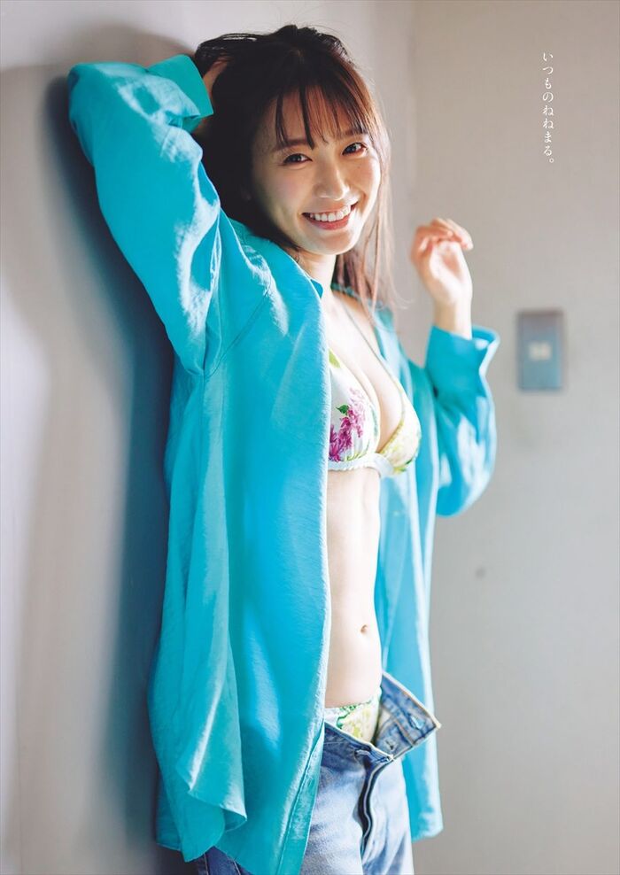 Shida Nene Shida Otozu 9th image