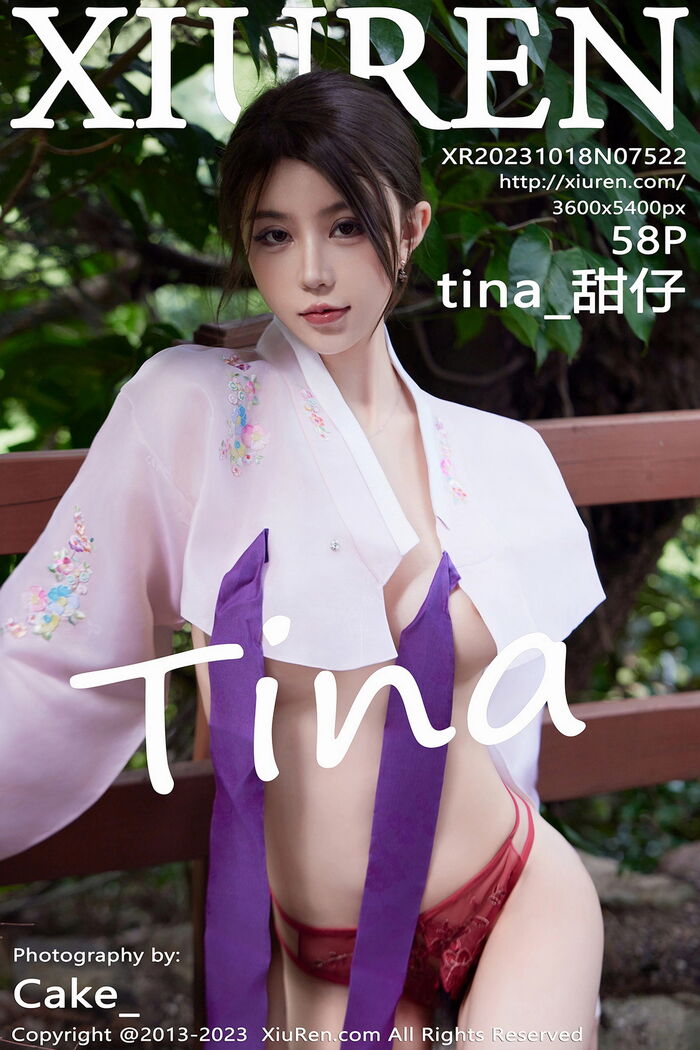 XiuRen第7522_模特tina_甜仔性感红色大长今服饰半脱秀凹凸身材惹火诱惑写真58P 56th image