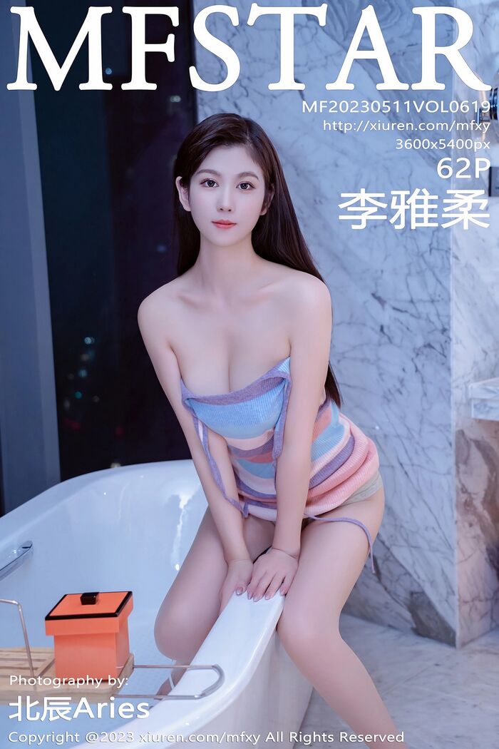 [MFStar模范学院]Vol.619_模特李雅柔性感露肩连衣短裙配超薄灰丝秀高挑身材诱惑写真62P 60th image