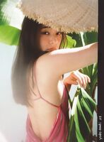【Image】Yuko Araki Releases Sexy Photo Book wwwwwwwwwwwwwww Special Book "Yuko Araki 29." Revealing a beautiful back with!!