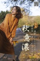 [艺图语] Vol.006_模特Taltooy秋意浓主题户外阳光下宽松毛衣配短裙迷人写真30P