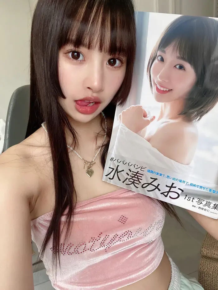 [137 high-quality erotic images of Rarumu Fujikawa] Slender swimsuit underwear gravure of a leg-long leg quarter beauty who has half of her body as her legs 100th image