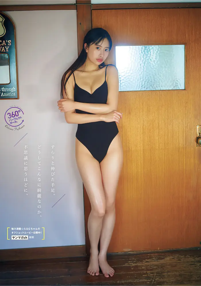 [137 high-quality erotic images of Rarumu Fujikawa] Slender swimsuit underwear gravure of a leg-long leg quarter beauty who has half of her body as her legs 4th image