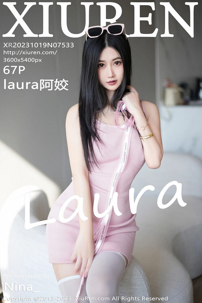 XiuRen第7533期_模特laura阿姣性感粉色连衣裙配白丝袜半脱秀惹火身材诱惑写真67P 65th image