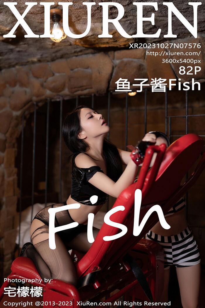 XiuRen第7576期_模特鱼子酱Fish性感黑色服饰配超薄破烂黑丝秀曼妙身姿诱惑写真84P 82th image
