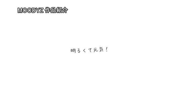 Haru Kikuchi Bright de S beautiful girl AV debut 17th image