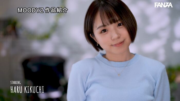 Haru Kikuchi Bright de S beautiful girl AV debut 20th image