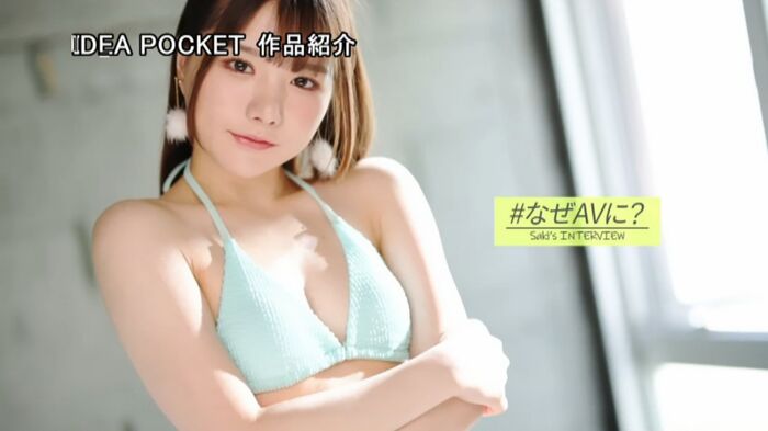 Saki Sasaki, a newcomer who is shy but licks his dick confidently 15th image