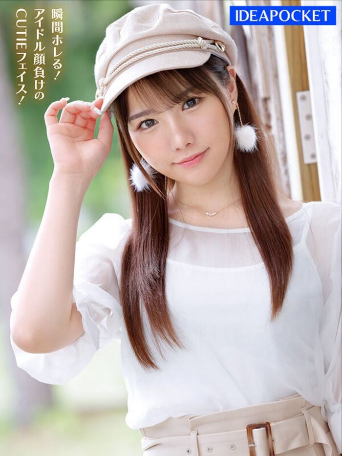 Saki Sasaki, a newcomer who is shy but licks his dick confidently 8th image