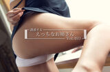 Make a man erect ... Erotic images of a naughty older sister who seduces Vol.493