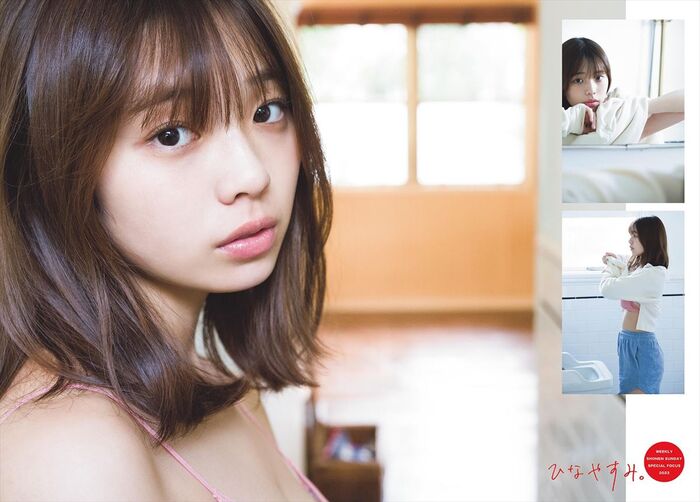 Kikuchi Hina 5th image