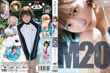 The youngest member of the idol group "BOCCHI." who is now riding the momentum, Mayuki Yukino, challenges the first DVD and shows off a high-leg appearance that can never be seen in live performances ww
