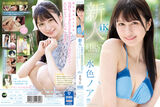 Takigawa Kuri ● Noah, a French quota beautiful girl similar to Teru, is addicted to SEX so much that she faints the other man and makes her AV debut! ww