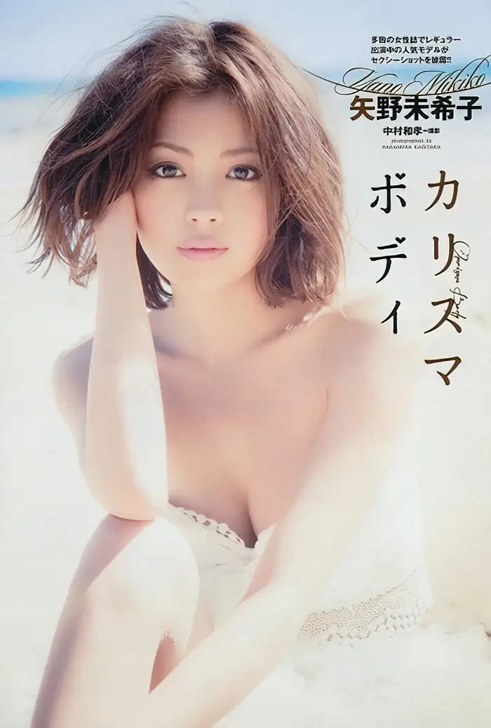 [68 high-quality erotic images of Mikiko Yano] Semi-nude swimsuit gravure of former gal model 4th image