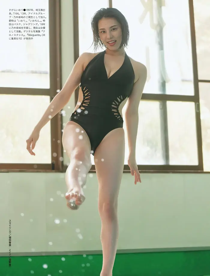 [143 high-quality erotic images of Iori Sagara] Former Nogizaka member's semi-nude swimsuit gravure 60th image