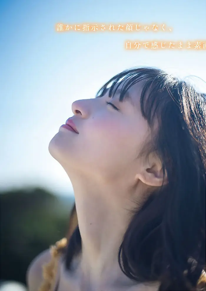 [Sakura Endo High Quality Erotic Images 330 Sheets] Nogizaka Member's Cute Swimsuit Gravure Off Shot 100th image