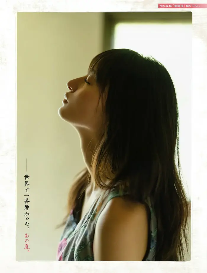 [Sakura Endo High Quality Erotic Images 330 Sheets] Nogizaka Member's Cute Swimsuit Gravure Off Shot 17th image