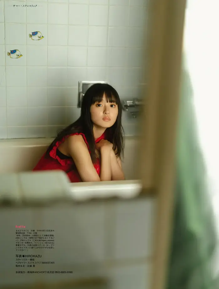 [Sakura Endo High Quality Erotic Images 330 Sheets] Nogizaka Member's Cute Swimsuit Gravure Off Shot 38th image