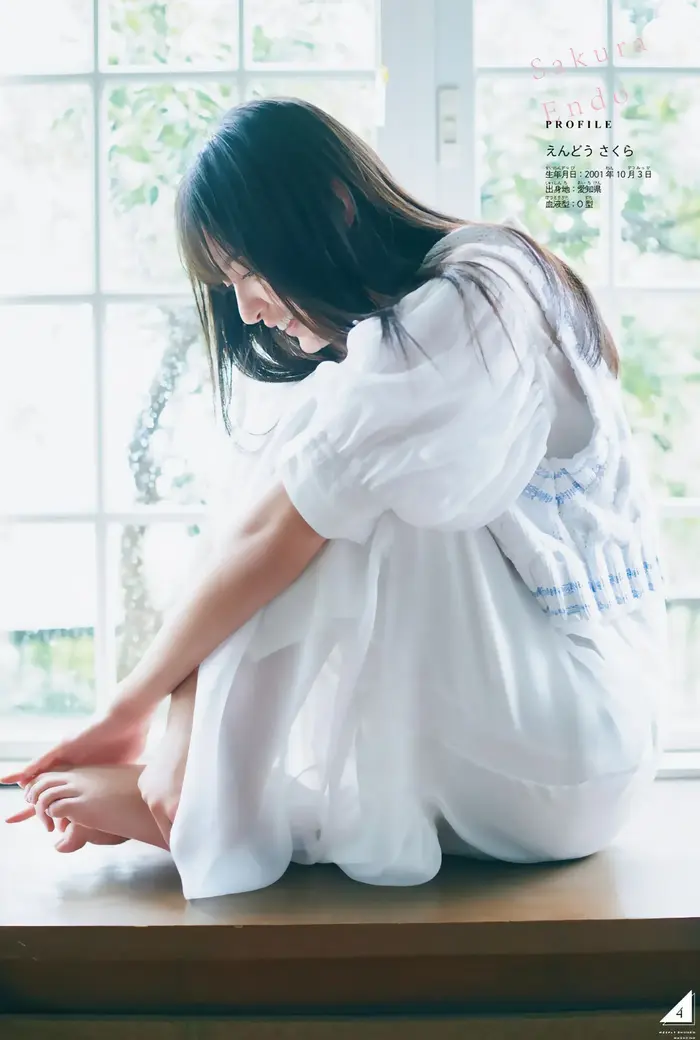 [Sakura Endo High Quality Erotic Images 330 Sheets] Nogizaka Member's Cute Swimsuit Gravure Off Shot 43th image
